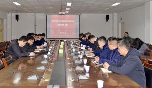 安陽(yáng)市精細(xì)化工產(chǎn)業(yè)集群調(diào)研組到安化集團(tuán)公司調(diào)研